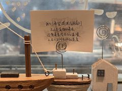 -贰醒·私房小院烧烤 (太古里店)