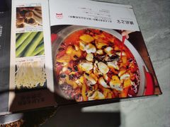 -龙人居·水煮鱼(五道口店)