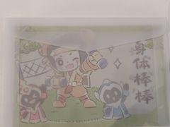 -暴风岛沉浸式体验馆(百联世纪店)