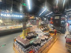 -Olé精品超市(苏州中心店)