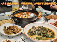 -杯莫亭(集里店)