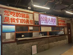 -居然之家家居生活MALL(丽泽店)
