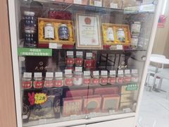 -上海市第一医药商店(南京东路店)