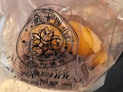 -丁香西饼屋(桂林路店)