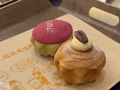 -石头先生的烤炉(济南领秀城贵和店)