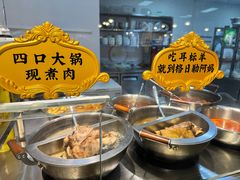 -格日勒阿妈蒙古厨房(大召店)