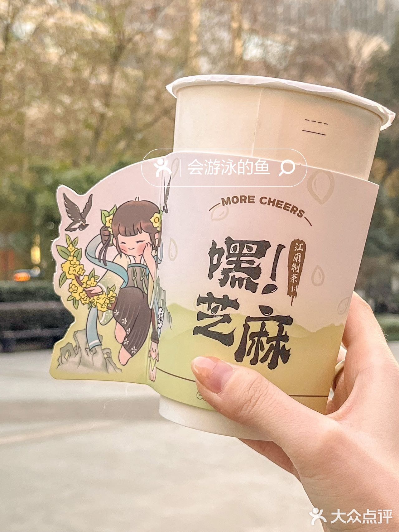 好叭我摊牌了‼️这就是我发量多的原因