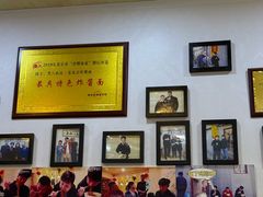 -黑八私房老北京炸酱面