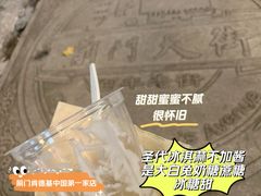 -肯德基(前门店)