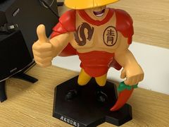 -阿青龙虾·烧烤大排档(湖里万达店)