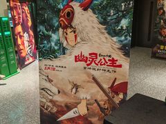 -深影国际影城(学院南路店CGS中国巨幕店)