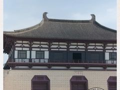 -洛阳市隋唐城遗址植物园