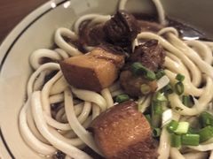 -玉滋補