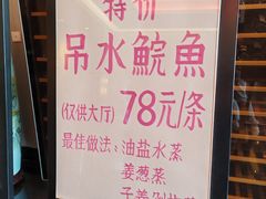 -半岛太子酒家(海港城店)