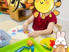 -徐汇区新宜幼稚园
