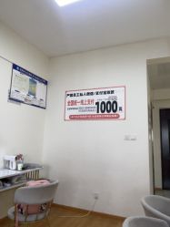 -尤米一站式美甲美睫