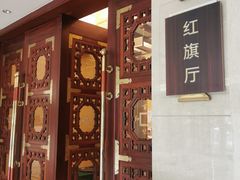 -中国职工之家