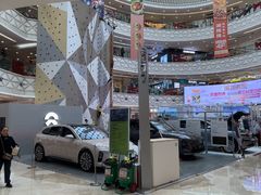 -万达广场(宝山店)