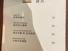 -卷耳咖啡