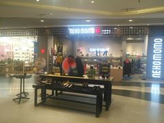 -天虹购物中心(石路店)