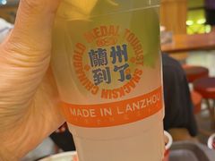 -再回首(中天健广场店)