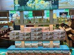 -昆明国际会展中心