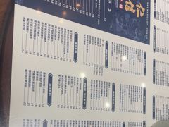 -仁信老铺(嘉信店)