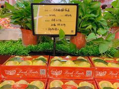 -鲜力达果品批发直销(无锡保利香槟店)