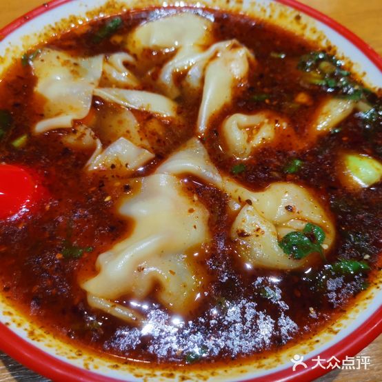 重庆老麻抄手