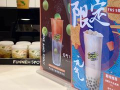 菜单-放牛斑(中华城店)