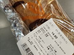 -Olé精品超市(广州太古汇店)