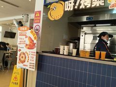 -同济大学-北苑食堂