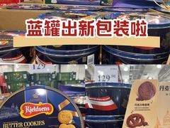 -山姆会员商店(邻瑞广场店)
