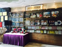 -广州同裕国际酒店