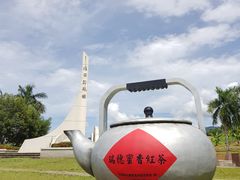 -台北101