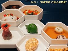 -民国红公馆·秦淮八艳(夫子庙店)