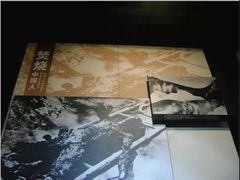 -侵华日军南京大屠杀遇难同胞纪念馆