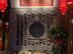 -小洞天柴火土菜馆