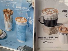 -Manner Coffee(IFS一楼店)