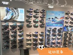 -鹏欣水游城