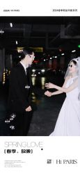 -巴黎婚纱摄影(瑞安旗舰店)
