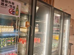 -杭州开元名都大酒店·地中海自助餐厅