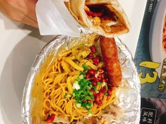 -丸来玩趣·酸辣粉(静安大悦城店)