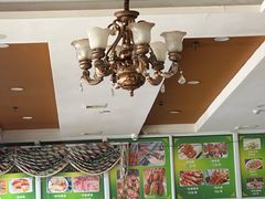 -阿达西新疆餐厅(西北大学店)