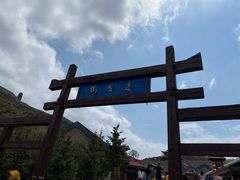 -雁门关景区