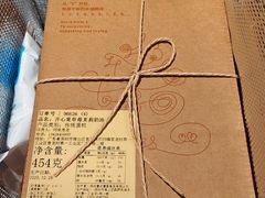 -壹点壹客·生日蛋糕(南山店)