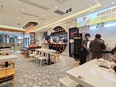 -鱼你在一起(闵行龙盛国际店)