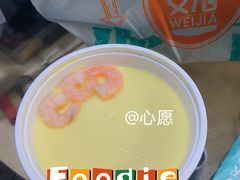 -魏家凉皮(次渠店)