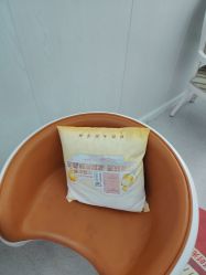 点击看大图 -仁爱时光·华中AI体雕·抗衰中心旗舰店