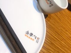 -金掌勺·锅包肉(广渠门店)